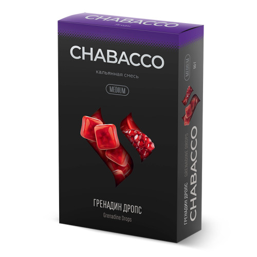 Смесь Chabacco STRONG 50г - Grenadine Drops (Гренадин Ментоловые леденцы)