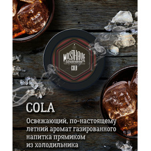 Табак Must Have 25г - Напиток кола (Cola)
