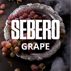 Табак Sebero Classic 100г - Grapes (Виноград)