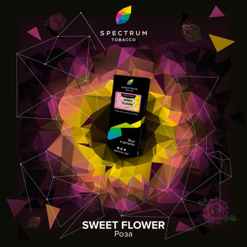 Табак Spectrum Hard Line 40г - Sweet Flower (Роза)