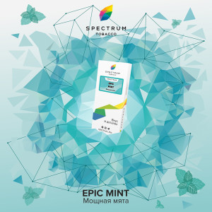 Табак Spectrum Classic line 25г - Epic Mint (Мята)