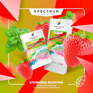 Табак Spectrum Classic line 100г - Basil Strawberry (Клубника Базилик)