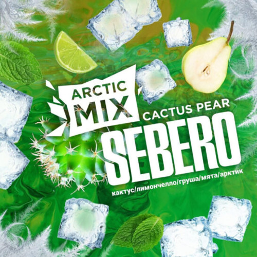 Табак Sebero Arctic Mix 60г - Cactus Pear (Кактус Лимончелло Груша Мята Лед)
