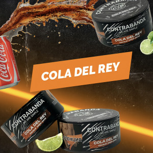 Табак Contrabanda 100г - Cola del Rey (Лайм кола)