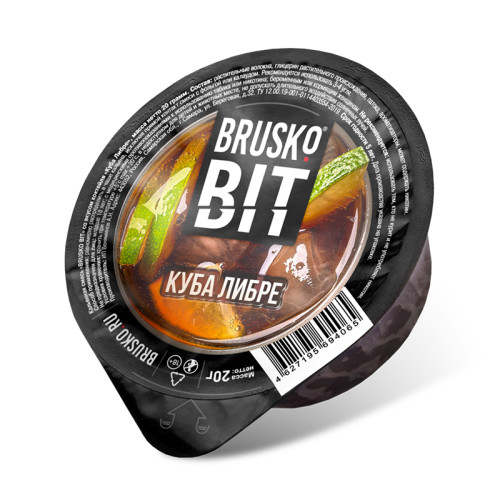 Смесь BRUSKO BIT 20г - Куба Либре
