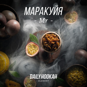 Табак Daily Hookah 250г - Маракуйя