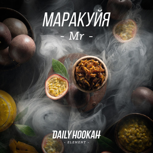Табак Daily Hookah 250г - Маракуйя