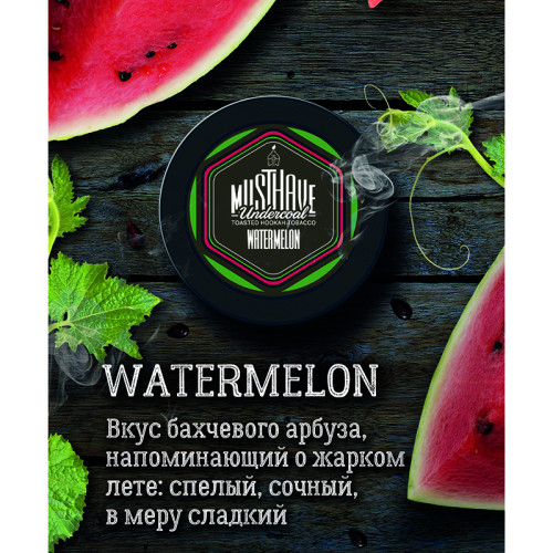 Табак Must Have 125г - Арбуз (Watermelon)