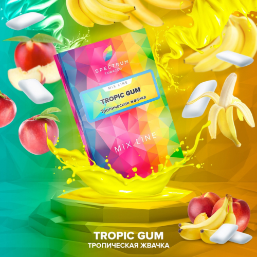 Табак Spectrum Mix Line 40г - Tropic Gum (Тропическая жвачка)