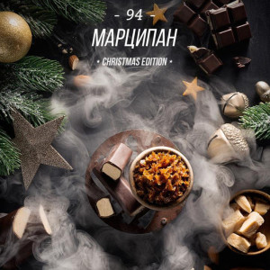 Табак Daily Hookah 60г - Марципан