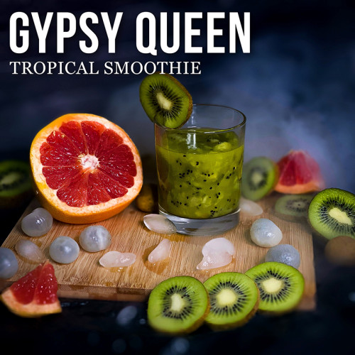 Табак Contrabanda 25г - Gipsy Queen (Тропический смузи)