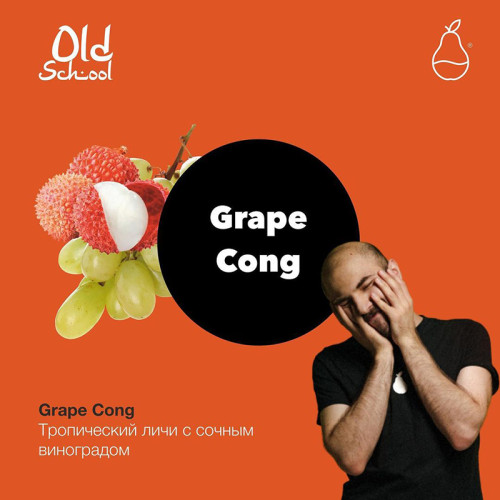 Табак Mattpear 30г - Grape Cong (Личи Виноград)
