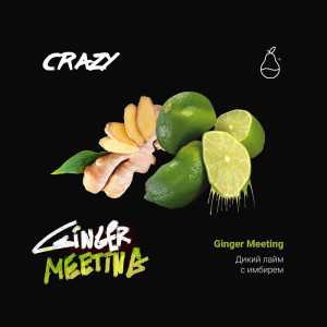 Табак Mattpear 30г - Ginger Meeting (Лайм Имбирь)