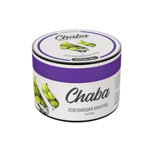 Бестабачная смесь Chaba 40г - Ice Grape (Виноград лед)