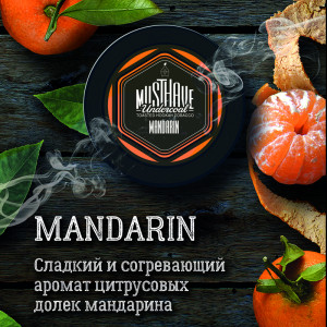 Табак Must Have 125г - Мандарин (Mandarin)