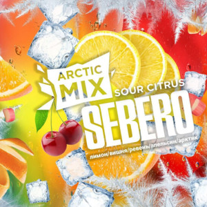 Табак Sebero Arctic Mix 60г - Sour Citrus (Лимон Вишня Ревень Апельсин Лед)