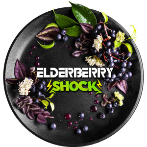 Табак Black Burn 100г - Elderberry Shock (Кислая Бузина)