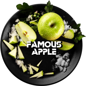 Табак Black Burn 200г - Famous Apple (Яблоко Лед)