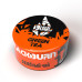 Табак Black Burn 20г - Green Tea (Зеленый чай)