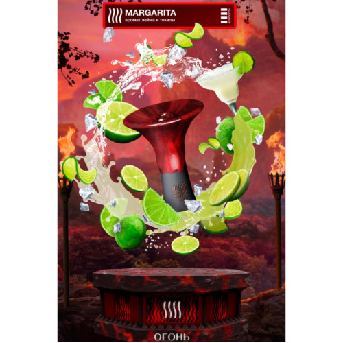 Табак Element Огонь 25г - Margarita (Лайм Текила)