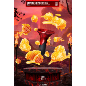 Табак Element Огонь 25г - Honey / Honey (Мед)