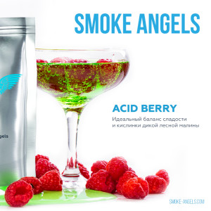Табак Smoke Angels 100г - Acid Berry (Кислая малина)