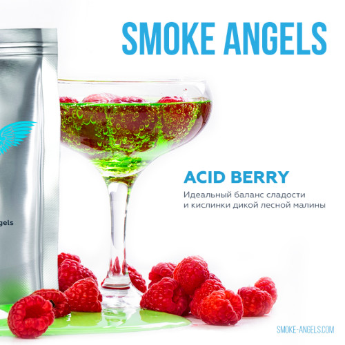 Табак Smoke Angels 100г - Acid Berry (Кислая малина)