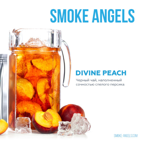 Табак Smoke Angels 25г - Divine Peach (Персик)