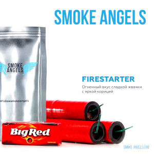 Табак Smoke Angels 100г - Firestarter (Жвачка с корицей)