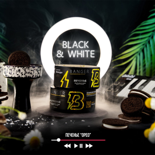 Табак Banger 100г - Black and White (Печенье Орео)