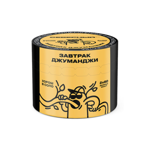 Табак Северный 40г - Завтрак джуманджи