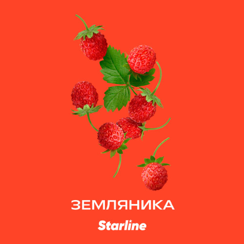 Табак Starline 25г - Земляника