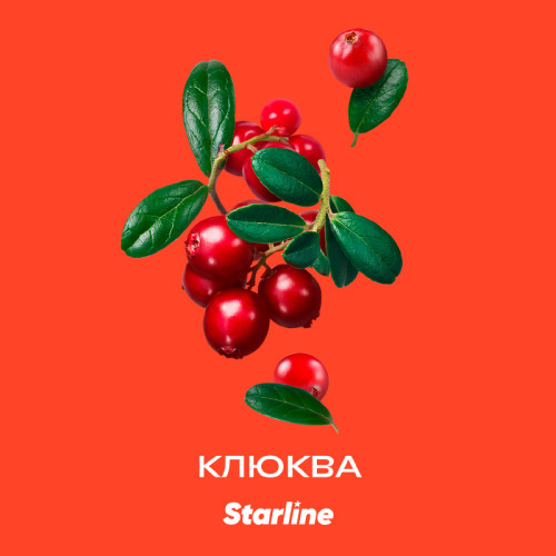 Табак Starline 25г - Клюква