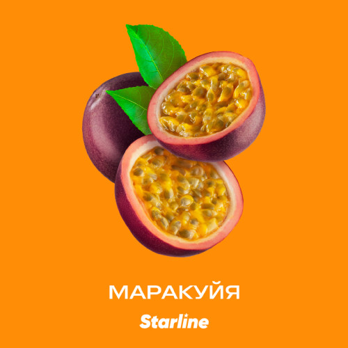 Табак Starline 250г - Маракуйя