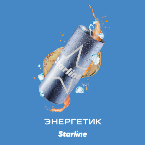 Табак Starline 250г - Энергетик