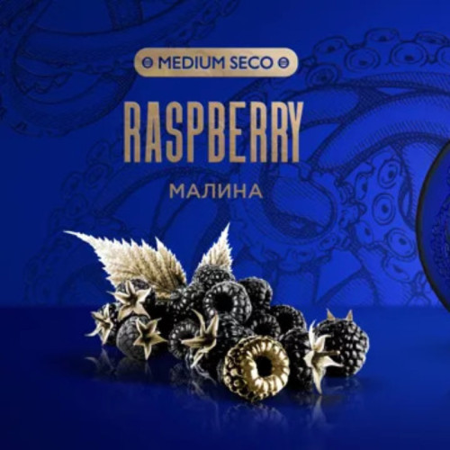 Табак Kraken Medium 30г - Raspberry (Малина)