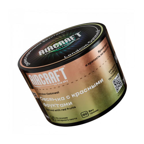 Табак Aircraft 40г - London Oatmeal (Овсянка с красными фруктами)