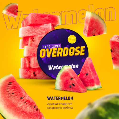 Табак Overdose 25г - Watermelon (Сахарный Арбуз)