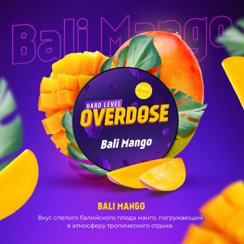 Табак Overdose 25г - Bali Mango (Балийское Манго)