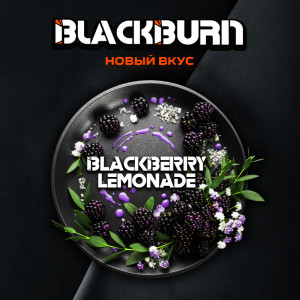 Табак Black Burn 25г - Blackberry Lemonade (Ежевичный лимонад)