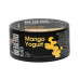 Табак Sebero Black 25г - Mango Yogurt (Манго Йогурт)