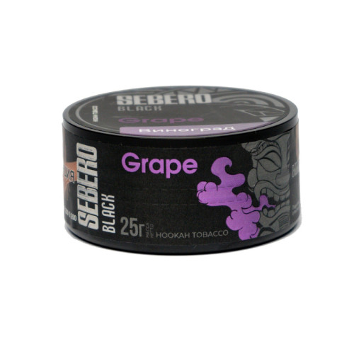 Табак Sebero Black 25г - Grape (Виноград)