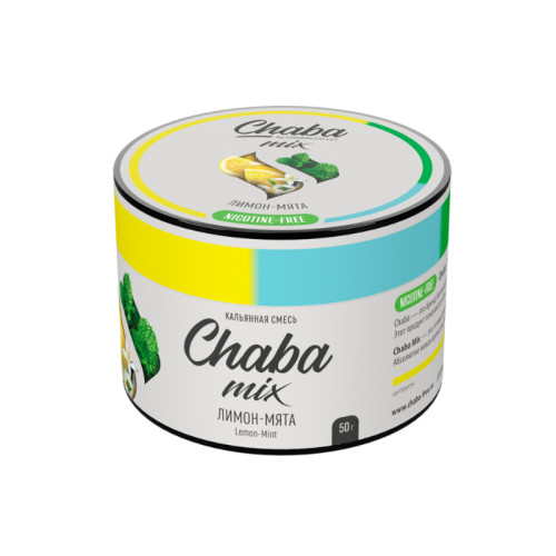 Бестабачная смесь Chaba 50г - Mix Lemon Mint (Лимон мята)