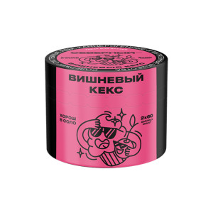Табак Северный 40г - Вишневый кекс