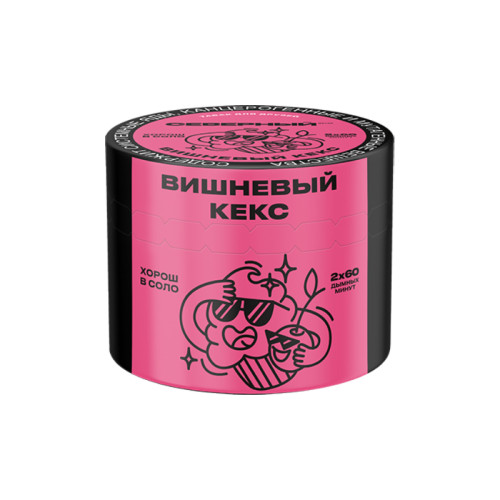 Табак Северный 40г - Вишневый кекс