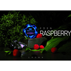 Табак Sapphire Crown 100г - Eden Raspberry (Малина)