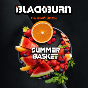 Табак Black Burn 25г - Summer basket (Ягодная корзина)