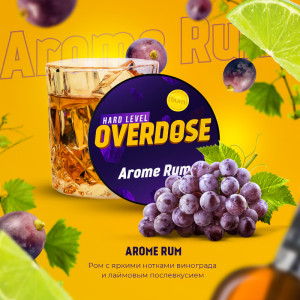 Табак Overdose 25г - Aroma Rum (Виноградный ром)
