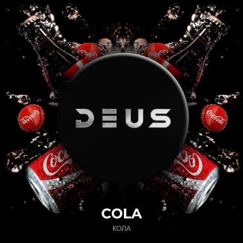 Табак Deus 30г - Cola (Кола)