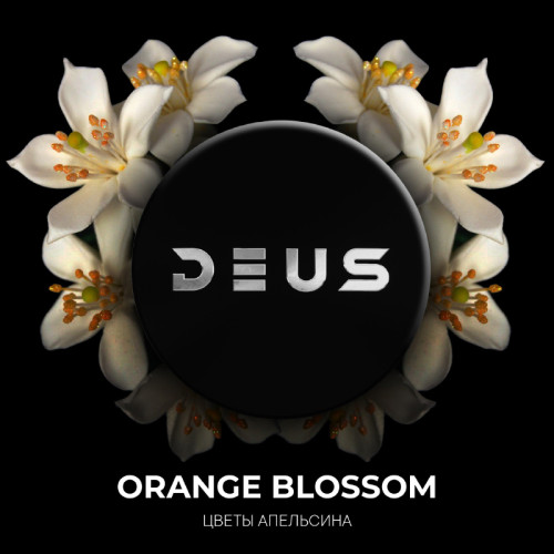 Табак Deus 30г - Orange Blossom (Цветы апельсина)